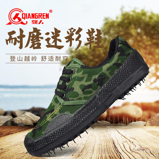 强人际华3515男女户外低帮解放鞋透气耐折军训鞋迷作训工地耐穿布胶鞋 商品图6