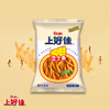 上好佳经典 芝士条80g/包 非油炸膨化 休闲食品 买2袋送随机零食 商品缩略图2