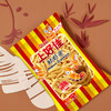 上好佳鲜虾条80g/袋 大包装 非油炸 膨化休闲零食 包邮 商品缩略图1
