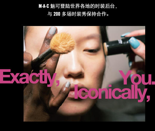 【专柜版】美国魅可时尚焦点小眼影-闪耀星辰系列（LATS DANCE）E02# 1.5g（支持专柜验货）JPY带授权招加盟代理 商品图7