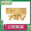 【狼牙牌】便携袋装狼牙蜜13g*40袋*2条 商品缩略图0