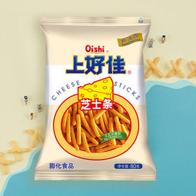 上好佳经典 芝士条80g/包 非油炸膨化 休闲食品 买2袋送随机零食