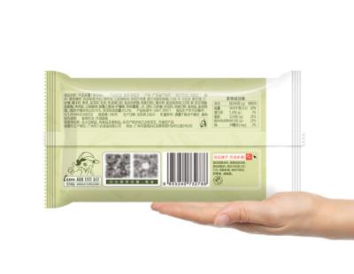 良品铺子 手造麻薯抹茶味糯米糍手工点心糕点休闲零食传统糕点150g 商品图1