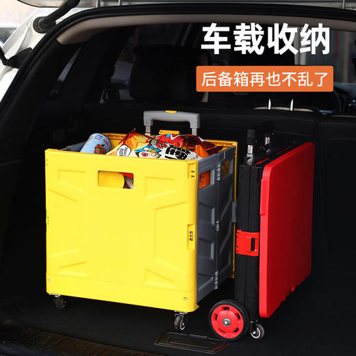 拖车买菜车小拉车可折叠拉杆车超市购物车小推车老人爬楼梯手拉车 商品图7