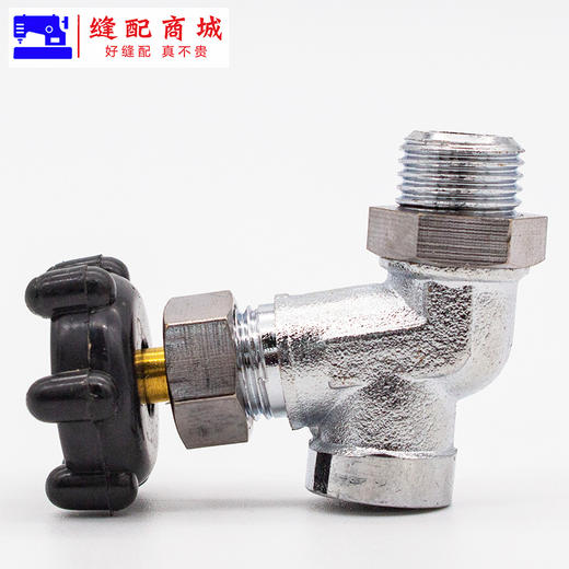 排气接头烫斗排汽开关熨斗三通尾气出汽阀门蒸汽烫斗粗螺纹排气阀 商品图3