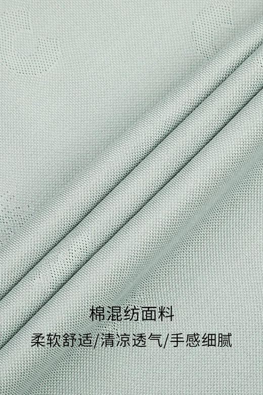 callisto夏季新款休闲微弹圆领短袖T恤  SPTSS149LR 商品图2