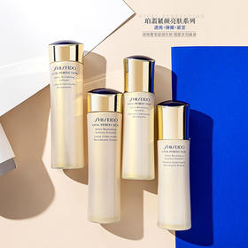 资生堂悦薇水乳套装（水150ml+乳100ml）