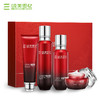 【年终大促】【买1送1】抗皱修护套装1套 （抑菌剂）100g+120ml+100g+20g 商品缩略图0