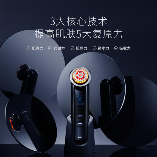 日本第一美容清洁仪|YAMAN雅萌MAX洁面神器 商品图1