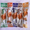 沟帮子鸡脖40g*5个赠一瓶500ml可乐（0800017）（新货） 商品缩略图1