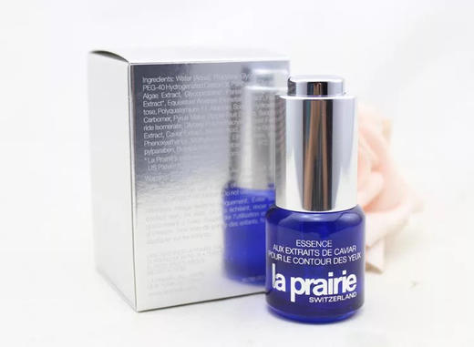 瑞士莱珀妮蓝鱼子眼部精华15ml 商品图3