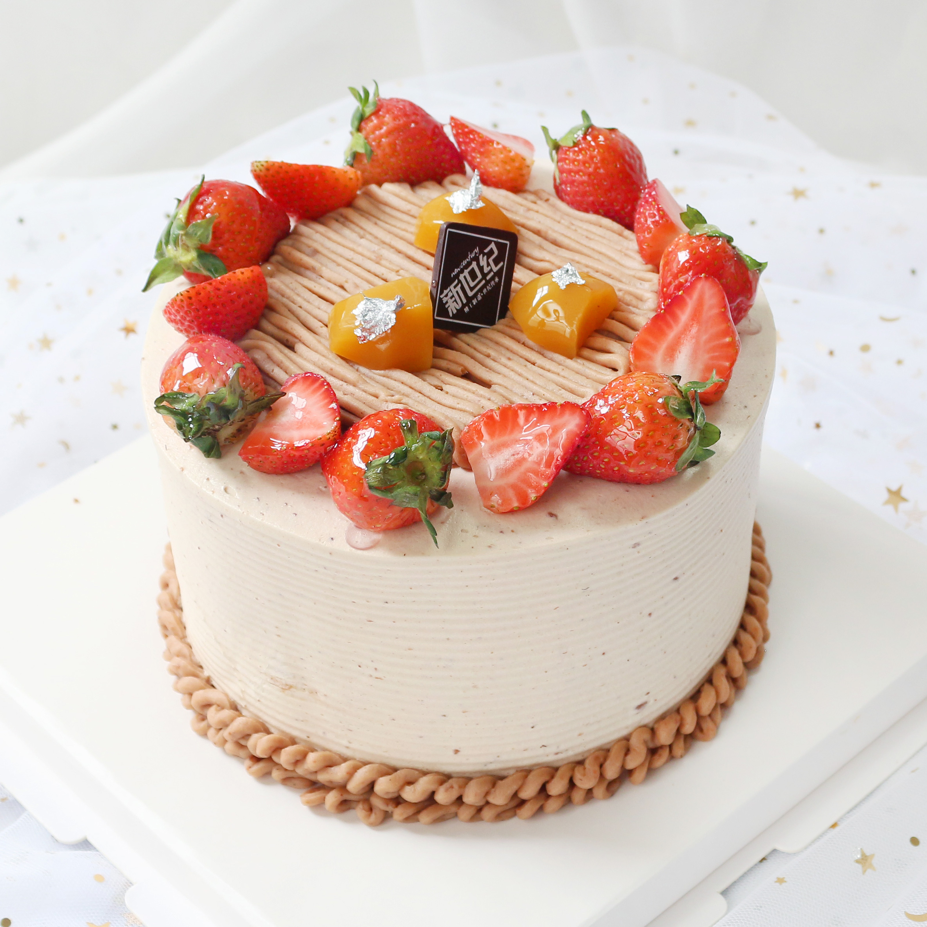 【栗子蛋糕】良辰莓景（自提返红包）