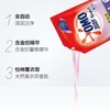 奥妙全自动含金纺馨香精华洗衣液500克*2袋(1009291) 商品缩略图2