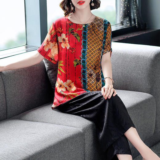 AHM-ktt8015新款时尚气质印花圆领短袖印花T恤阔腿裤两件套 商品图0