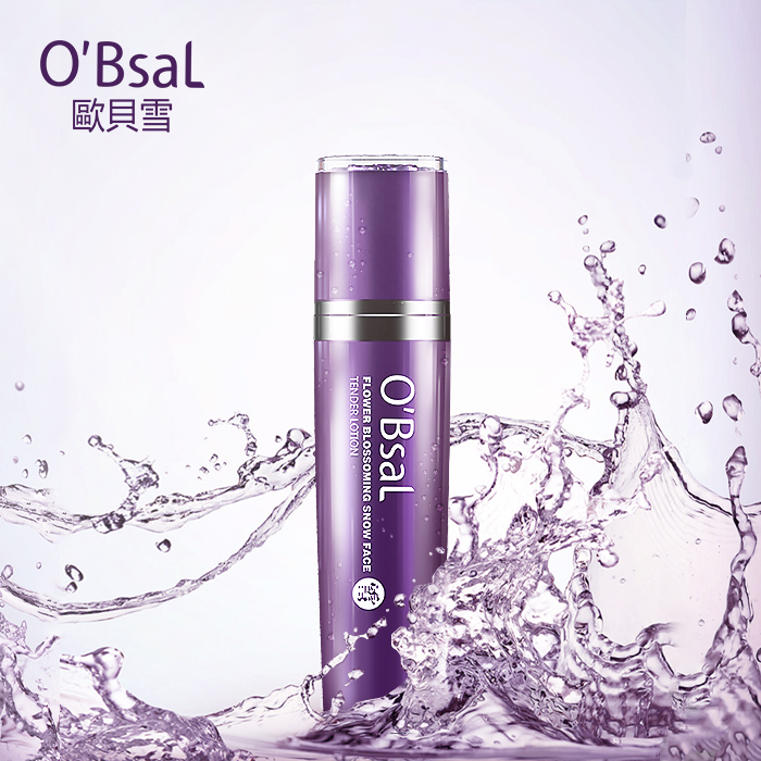 【润肌保湿 补水弹润】台湾 欧贝雪O’Bsal  花漾雪颜柔肤水
