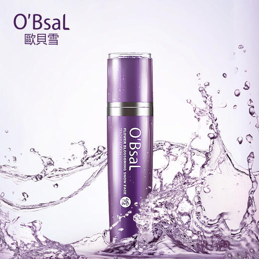 【润肌保湿 补水弹润】台湾 欧贝雪O’Bsal  花漾雪颜柔肤水 商品图0