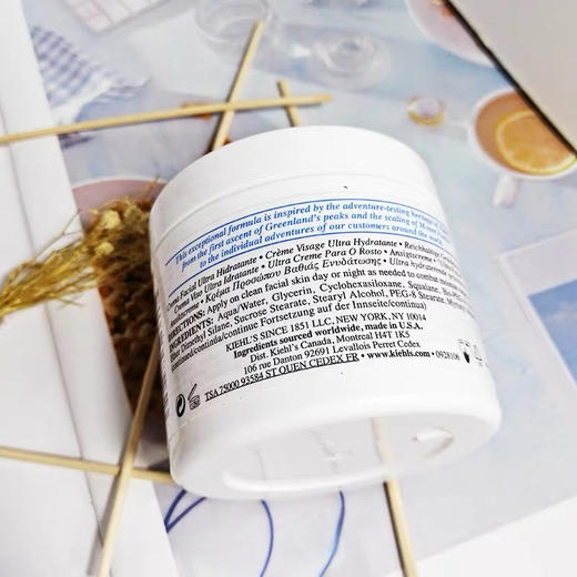 科颜氏高保湿面霜（50ml/125ml） 商品图3