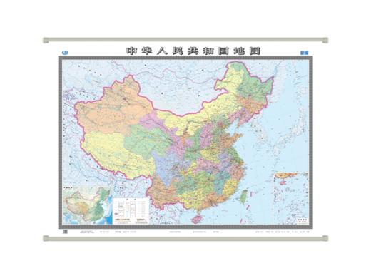中国地图（政区版）,1.1m x 0.8m,全开覆膜挂图 商品图1