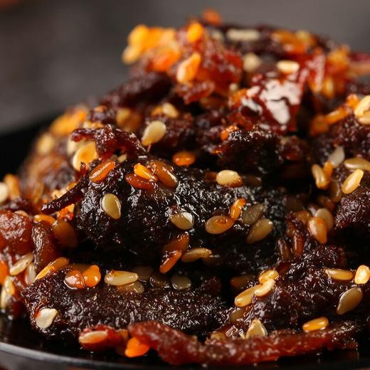 贵州特产牛头牌地狱辣麻辣牛肉100g*2袋 零食小吃 全国包邮