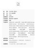 CHANEL 香奈儿 可可小姐唇膏 #432 3.5g香港直邮JPY带授权招加盟代理 商品缩略图2