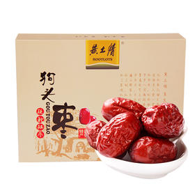 黄土情狗头枣礼盒1500g
