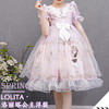 裁缝学苑TG57洛丽塔lolita纸样儿童装连衣裙子样板图裁剪夏季女童 商品缩略图3