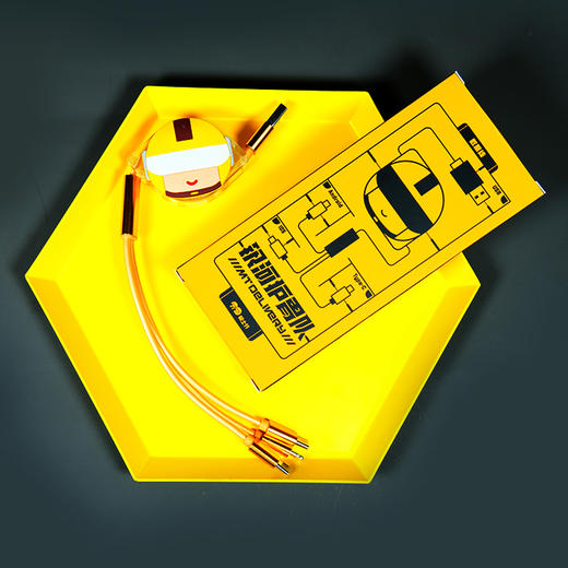 银河护胃队 一拖三伸缩数据线 商品图1