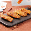 【君仔烤面筋辣条25g*20包】烧烤面筋卷辣条味儿时零食小吃休闲食品 商品缩略图2