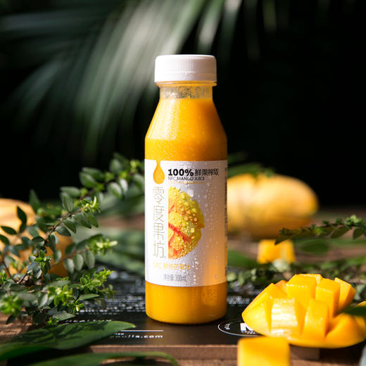 300ml经典系列芒果汁nfc鲜果鲜榨新鲜营养自然简单配料只有鲜果