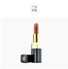 CHANEL 香奈儿 可可小姐唇膏 #432 3.5g香港直邮JPY带授权招加盟代理 商品缩略图4