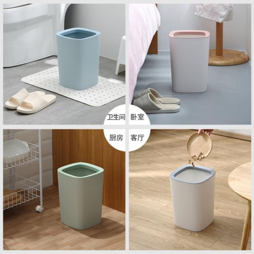 【垃圾桶】*拾物压圈垃圾桶 家用 收纳纸篓家居厨房办公室加厚创意厕所垃圾桶 商品图2