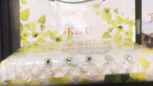 泰国/皇室贡品天然乳胶枕/助眠天然乳胶枕/除螨/保护颈椎/两款随机发货 商品图4