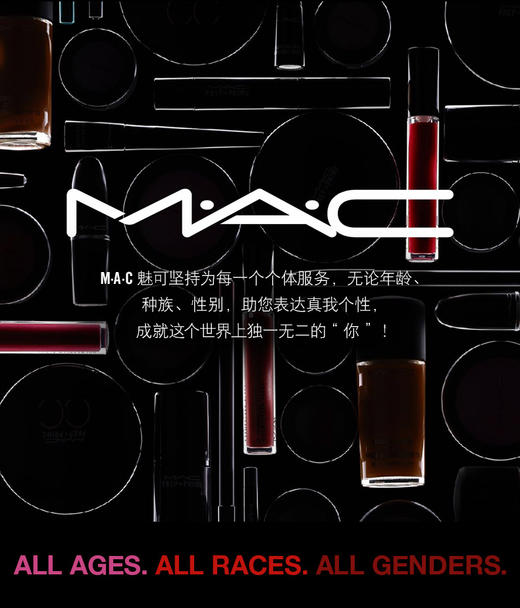 【专柜版】美国魅可时尚焦点小眼影-闪耀星辰系列（LATS DANCE）E02# 1.5g（支持专柜验货）JPY带授权招加盟代理 商品图9