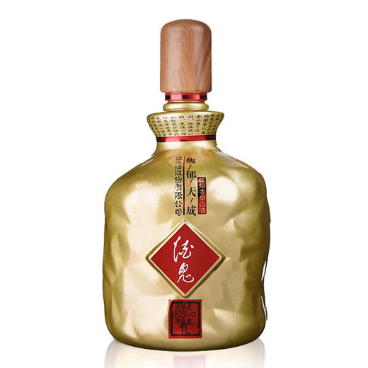 酒鬼酒馥郁天成  52度馥郁香型  整箱6瓶*1000ml包邮 商品图1