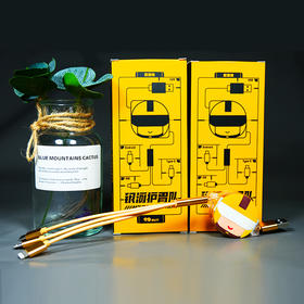 银河护胃队 一拖三伸缩数据线