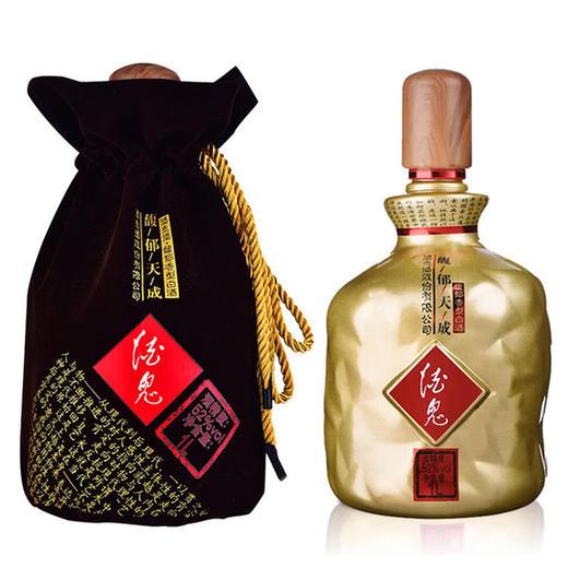 酒鬼酒馥郁天成  52度馥郁香型  整箱6瓶*1000ml包邮 商品图0