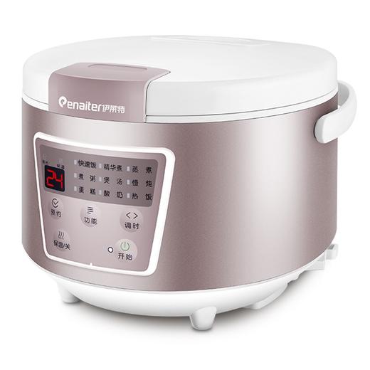 伊莱特电饭煲如需自购请联系客服