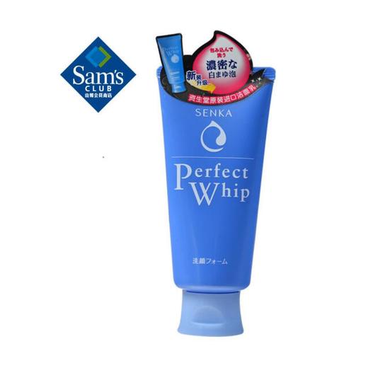 资生堂洗面奶120G 商品图0