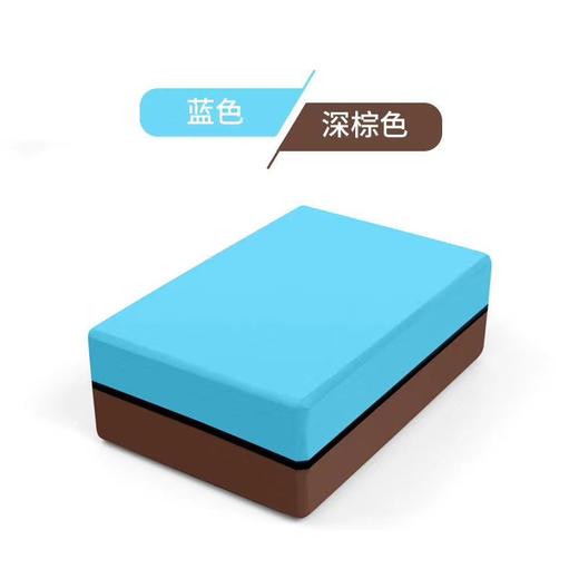 高密度 TPE发泡 双色瑜伽砖 商品图3