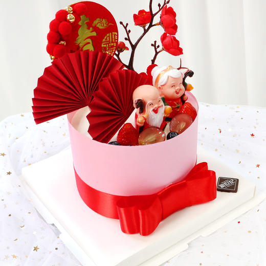 【祝寿蛋糕】福寿齐天（自提返红包） 商品图0