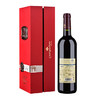 法国卡斯特帝亚干红葡萄酒礼盒装 整箱6瓶*750ml包邮 商品缩略图2