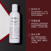 科颜氏高保湿爽肤水250ml 商品缩略图6