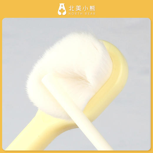 CI日本齿科牙刷 3支装 商品图1