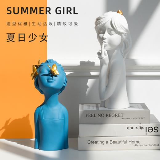 【家居摆件】*北欧ins客厅家居夏日女孩卡通树脂摆件 电视柜乔迁新房礼品摆设 商品图1