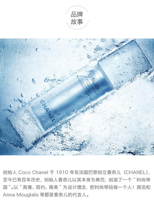 CHANEL 香奈儿 可可小姐唇膏 #432 3.5g香港直邮JPY带授权招加盟代理 商品图8