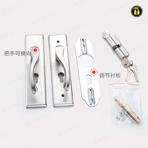 〖B345〗8882小50钢可调孔距双舌执手锁 商品图3