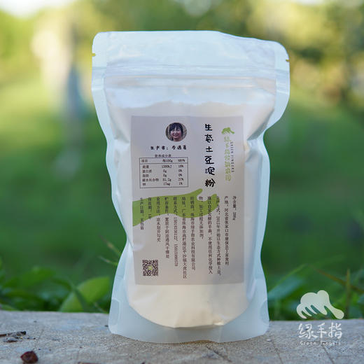 生态土豆淀粉 | 合作生产*Eco-Potato Starch| Coproduction| 商品图0