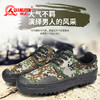 强人际华3515男女户外低帮解放鞋透气耐折军训鞋迷作训工地耐穿布胶鞋 商品缩略图7