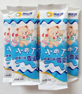 淇乐多小布丁奶油口味雪泥35g（1*60支）（新货）（0801516）