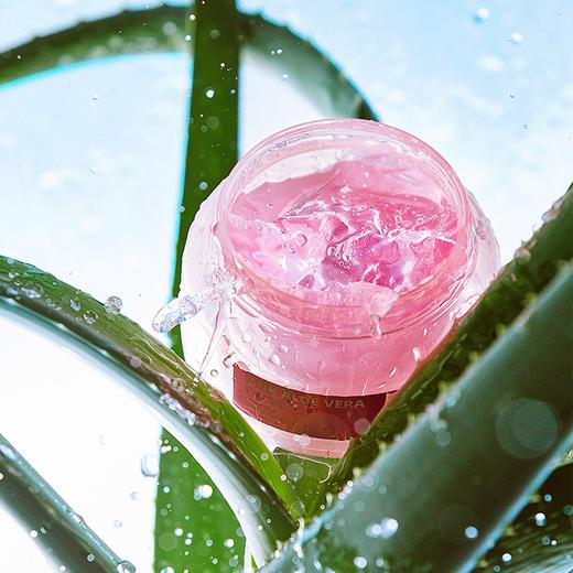 纽西之谜粉红芦荟清润舒缓凝胶